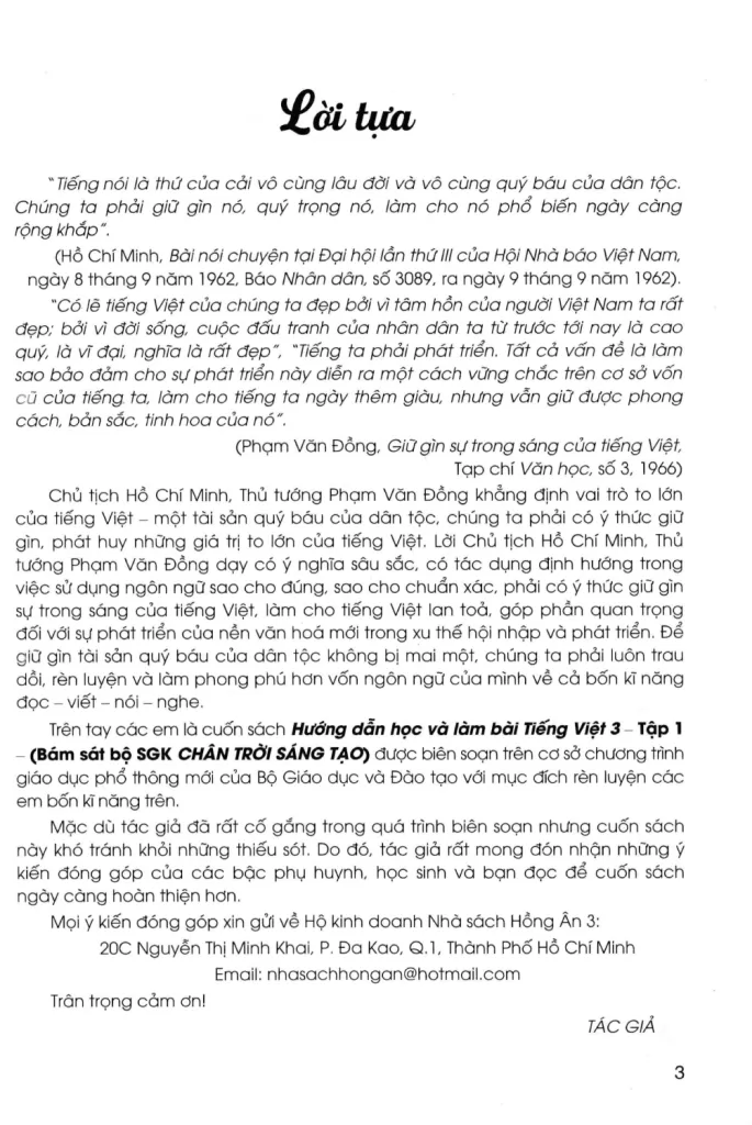 HƯỚNG DẪN HỌC VÀ LÀM BÀI TIẾNG VIỆT LỚP 3 - TẬP 1 (Bám sát SGK Chân trời sáng tạo)